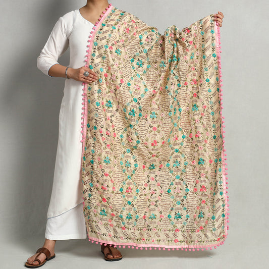 Pink - Ranihati Chanderi Silk Chapa Work Phulkari Embroidered Dupatta with Pom Pom
