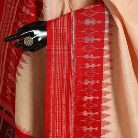 Beige Handloom Cotton Sambalpuri Ikat Dupatta