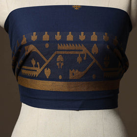 Jacquard Weave Cotton Blouse Piece 44