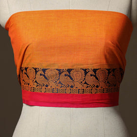 Kanchipuram Weave Cotton Blouse Piece 58