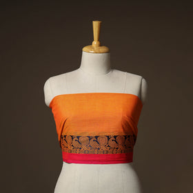 Kanchipuram Weave Cotton Blouse Piece 58