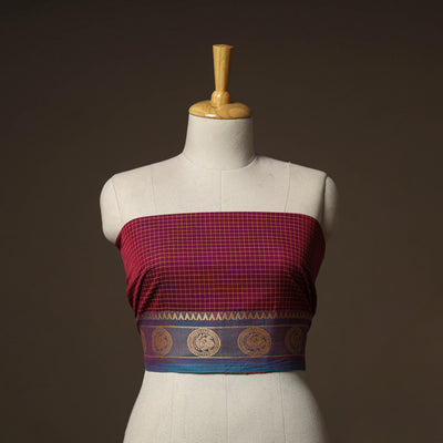 Kanchipuram Weave Cotton Blouse Piece 60