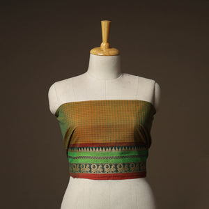 Green - Kanchipuram Weave Cotton Blouse Piece 62