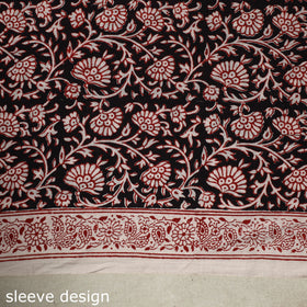 Black - bagh patchwork cotton unstitched kurta material