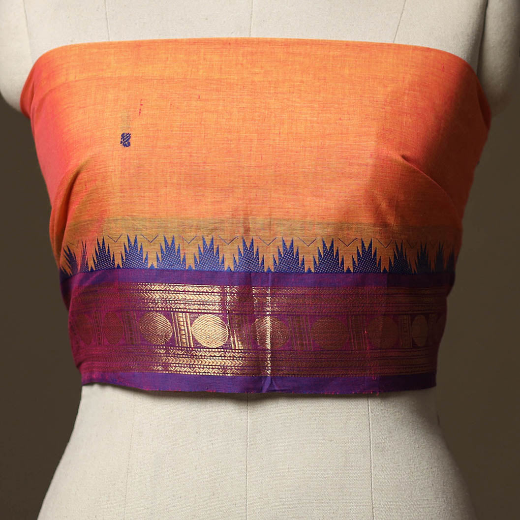 Kanchipuram Weave Cotton Blouse Piece 70