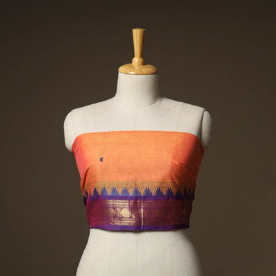 Kanchipuram Weave Cotton Blouse Piece 70