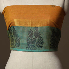 Kanchipuram Weave Cotton Blouse Piece 74