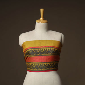 Yellow - Kanchipuram Weave Cotton Blouse Piece 75