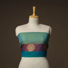 Kanchipuram Weave Cotton Blouse Piece 76