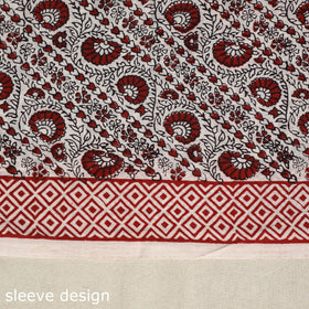 Beige - bagh patchwork cotton unstitched kurta material