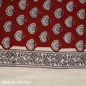 Red - bagh patchwork cotton unstitched kurta material