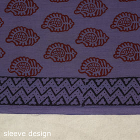 Purple - bagh patchwork cotton unstitched kurta material