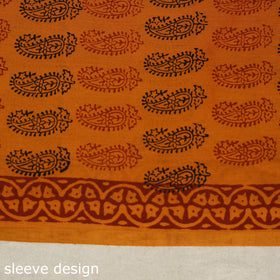 Orange - bagh patchwork cotton unstitched kurta material