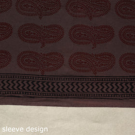 Brown - bagh patchwork cotton unstitched kurta material