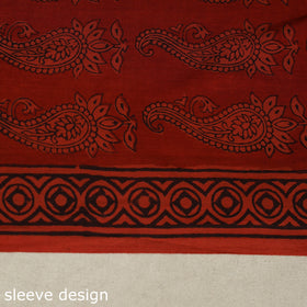 Red - bagh patchwork cotton unstitched kurta material (3m)