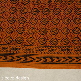 Orange - bagh patchwork cotton unstitched kurta material