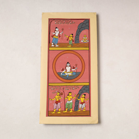 Pattachitra Painting on Handmade Paper (17 x 9 in)