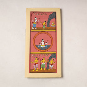  Patachitra Painting on Handmade Paper 