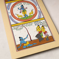 Pattachitra Painting 