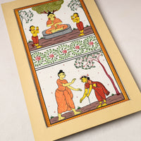 Pattachitra Painting 