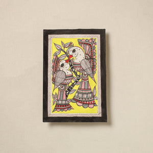 Handpainted Madhubani Painting by Hira Devi (11 x 7) 16