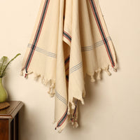 Cotton Bath Towel