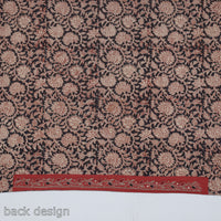 kalamkari blouse piece