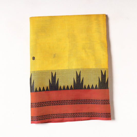 Yellow - Kanchipuram Cotton Precut Fabric (2.9 Meter)