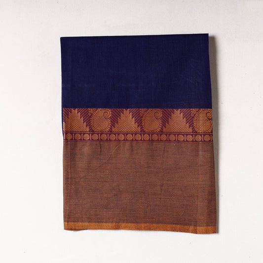 Blue - Kanchipuram Cotton Precut Fabric (1 Meter)