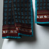 Blue - Cotton Khun Weave Stole 07