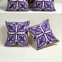 Aari Embroidery Cushion Cover