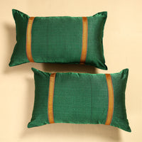 khun pillow cover set