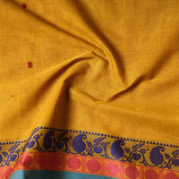 kanchipuram fabric