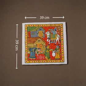 Handpainted Cheriyal Scroll Painting by Dhanalakota Sai Kiran (15 x 15 in) 32