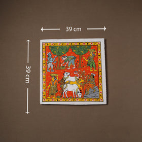 Handpainted Cheriyal Scroll Painting by Dhanalakota Sai Kiran (15 x 15 in) 34