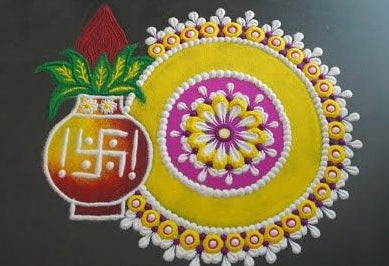 Pongal Kolam with a Kalash Theme.