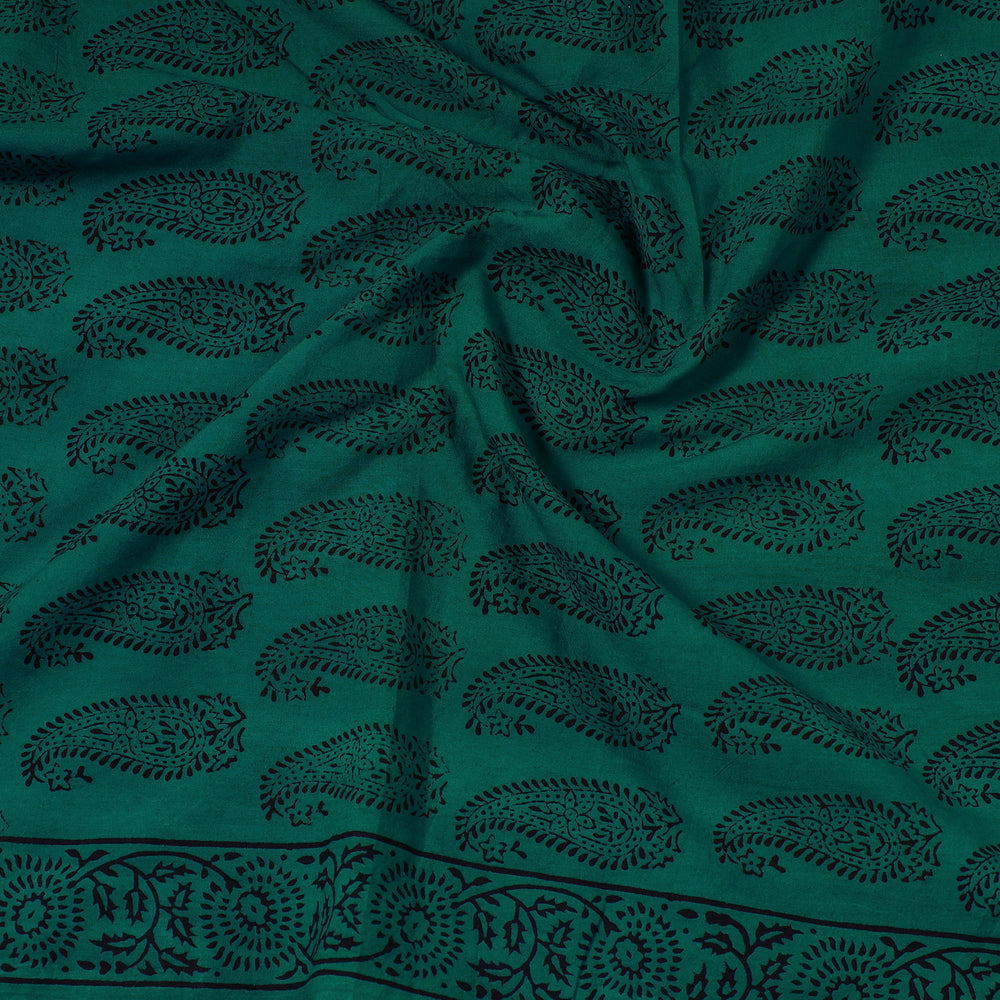 Bagh Precut Fabric 