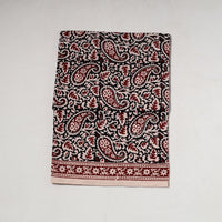 Bagh Precut Fabric 