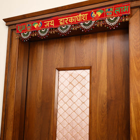  Handmade Bead Work Kutch Embroidery Toran 