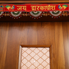  Handmade Bead Work Kutch Embroidery Toran 