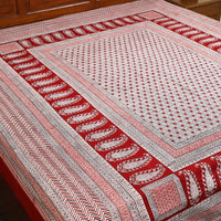 Red - Block Print Cotton Bagh Double Bed Sheet (108 x 90 in) 13