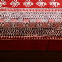 Red - Block Print Cotton Bagh Double Bed Sheet (108 x 90 in) 19