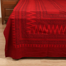 Bagh Hand Block Print Cotton Double Bedsheet (108 x 90 in) 10