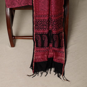 Bagh Hand Block Print Natural Dyed Chanderi Silk 3pc Unstitched Dress Material Suit Set 82
