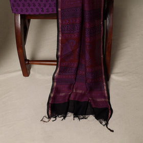 Bagh Hand Block Print Natural Dyed Chanderi Silk 3pc Unstitched Dress Material Suit Set 86