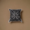 Barmer Applique Cutwork Cushion Cover (16 x 16 in) 24
