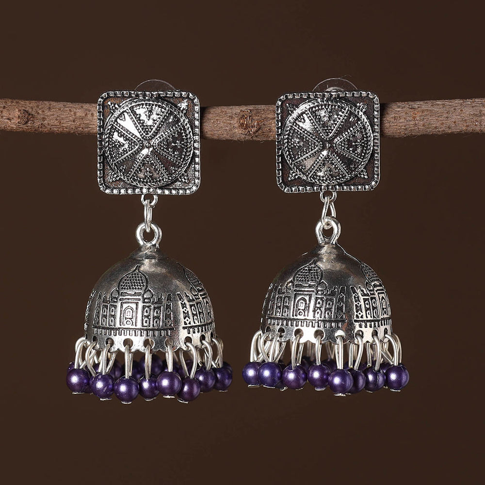 German Silver Earrings
