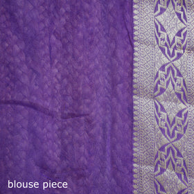 Banarasi Pure Handwoven Georgette Meena Buti Zari Jaal Work Saree 06