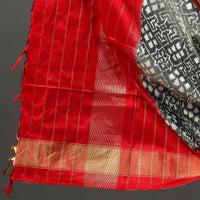 Red - 2pc Mulberry Silk Pochampally Ikat Dress Material Set 11