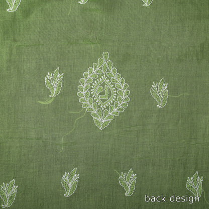 Green - Lucknow Chikankari with Parsi Style Embroidered Cotton Kurta Material - 2.95 Meter